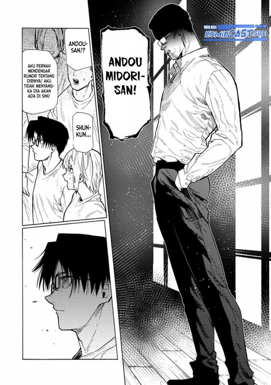 Juujika no Rokunin Chapter 110 - halaman 11