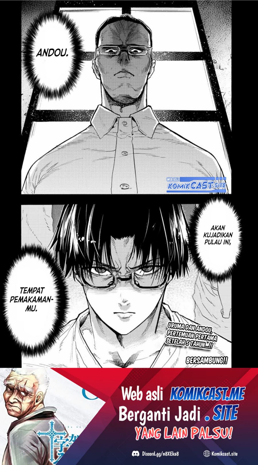 Juujika no Rokunin Chapter 110 - halaman 13