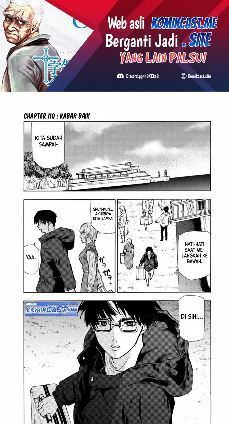 Juujika no Rokunin Chapter 110 - halaman 2