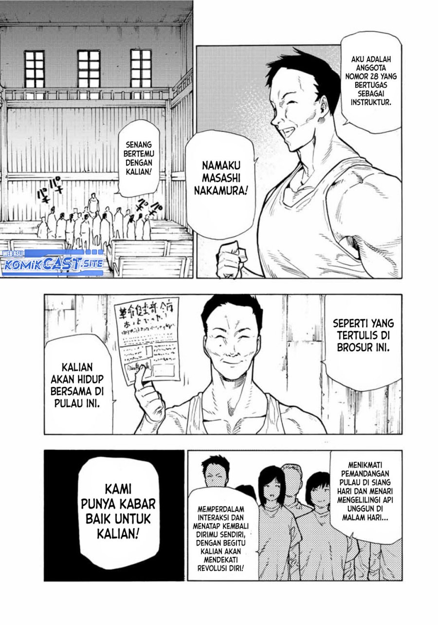 Juujika no Rokunin Chapter 110 - halaman 8