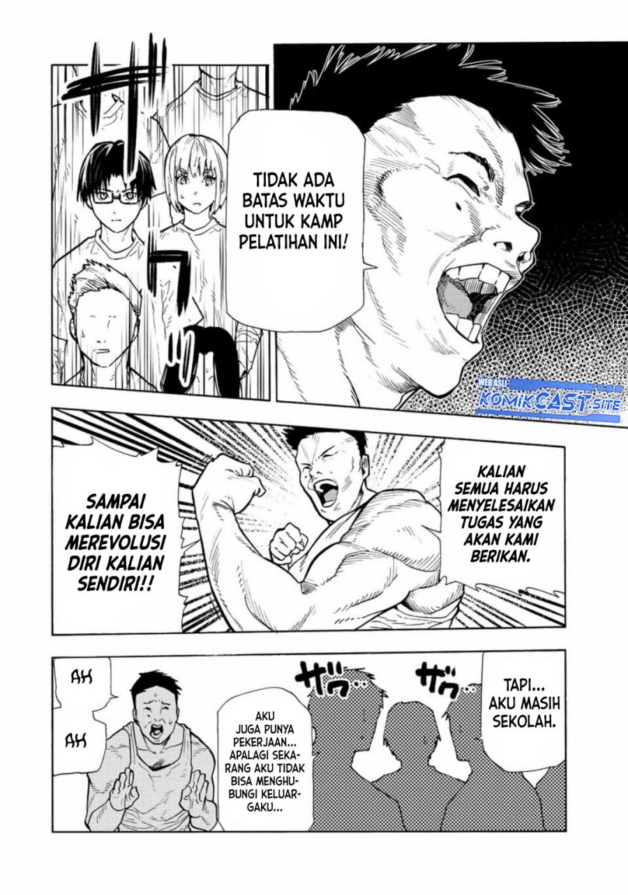 Juujika no Rokunin Chapter 110 - halaman 9