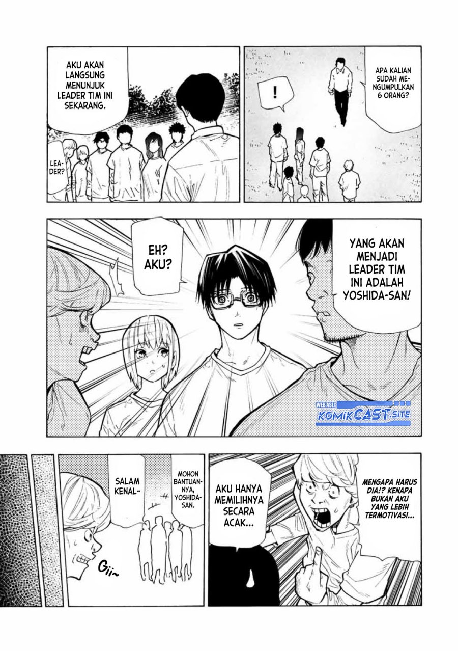 Juujika no Rokunin Chapter 111 - halaman 10