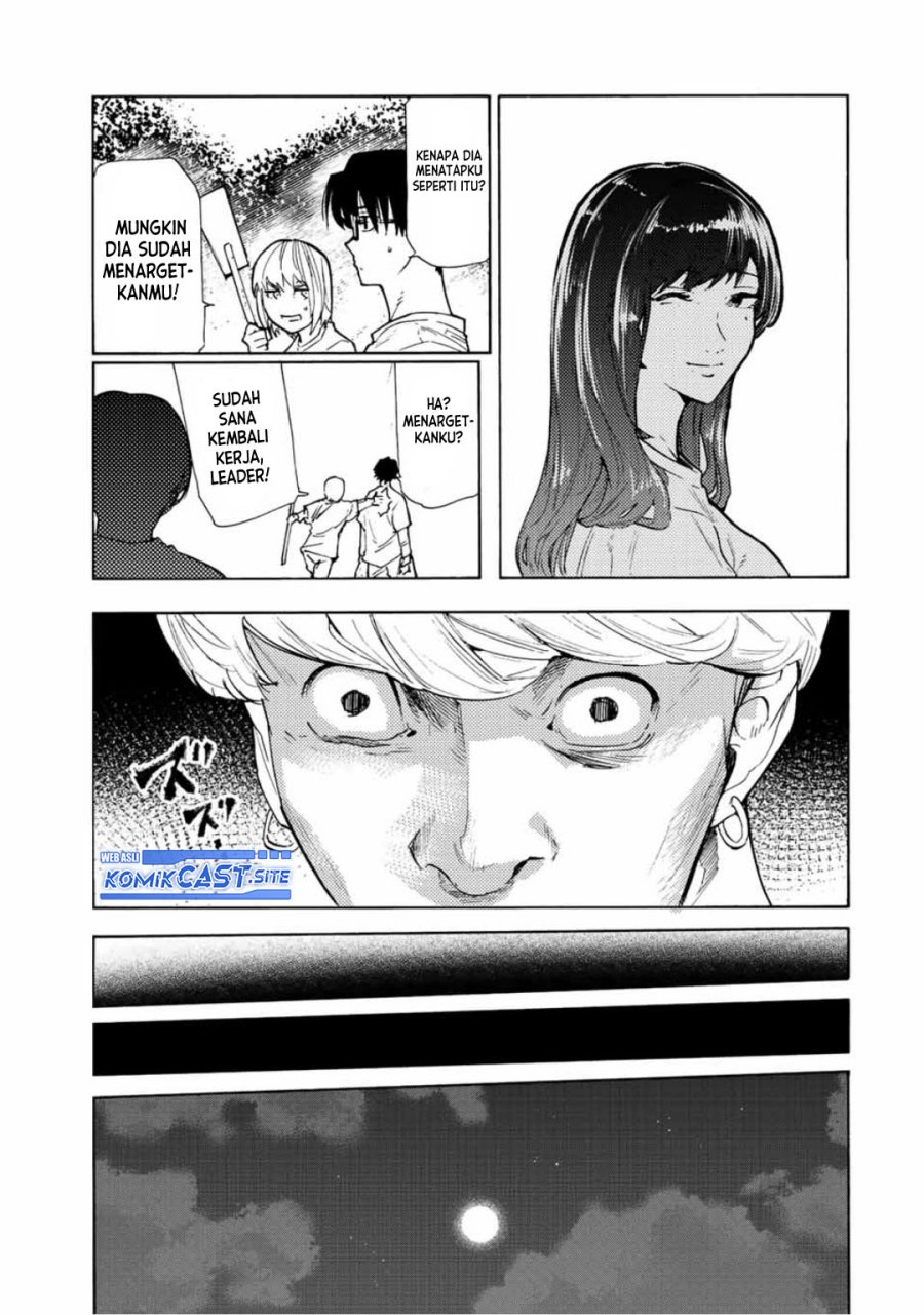 Juujika no Rokunin Chapter 111 - halaman 12