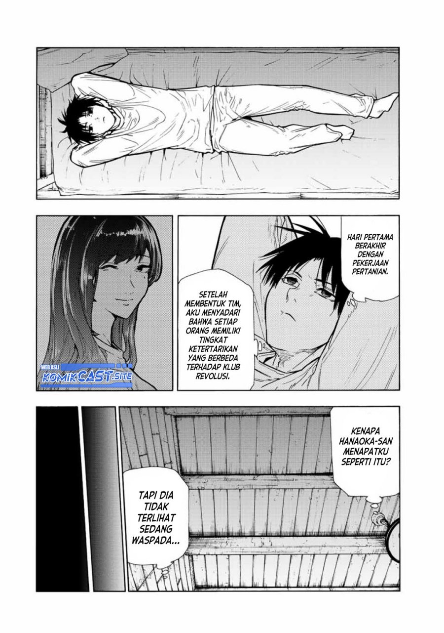 Juujika no Rokunin Chapter 111 - halaman 13