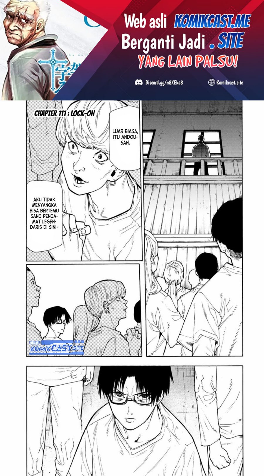 Juujika no Rokunin Chapter 111 - halaman 2