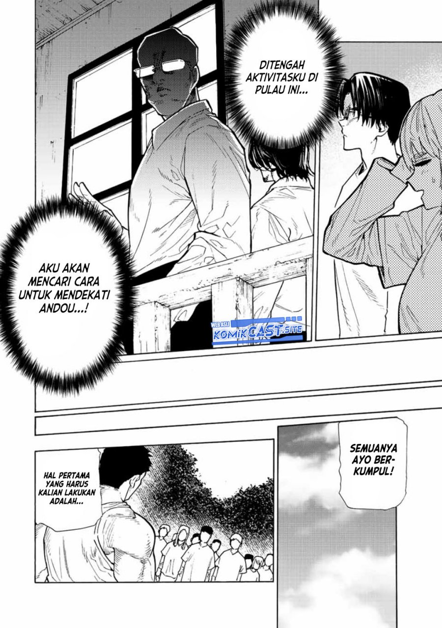 Juujika no Rokunin Chapter 111 - halaman 5