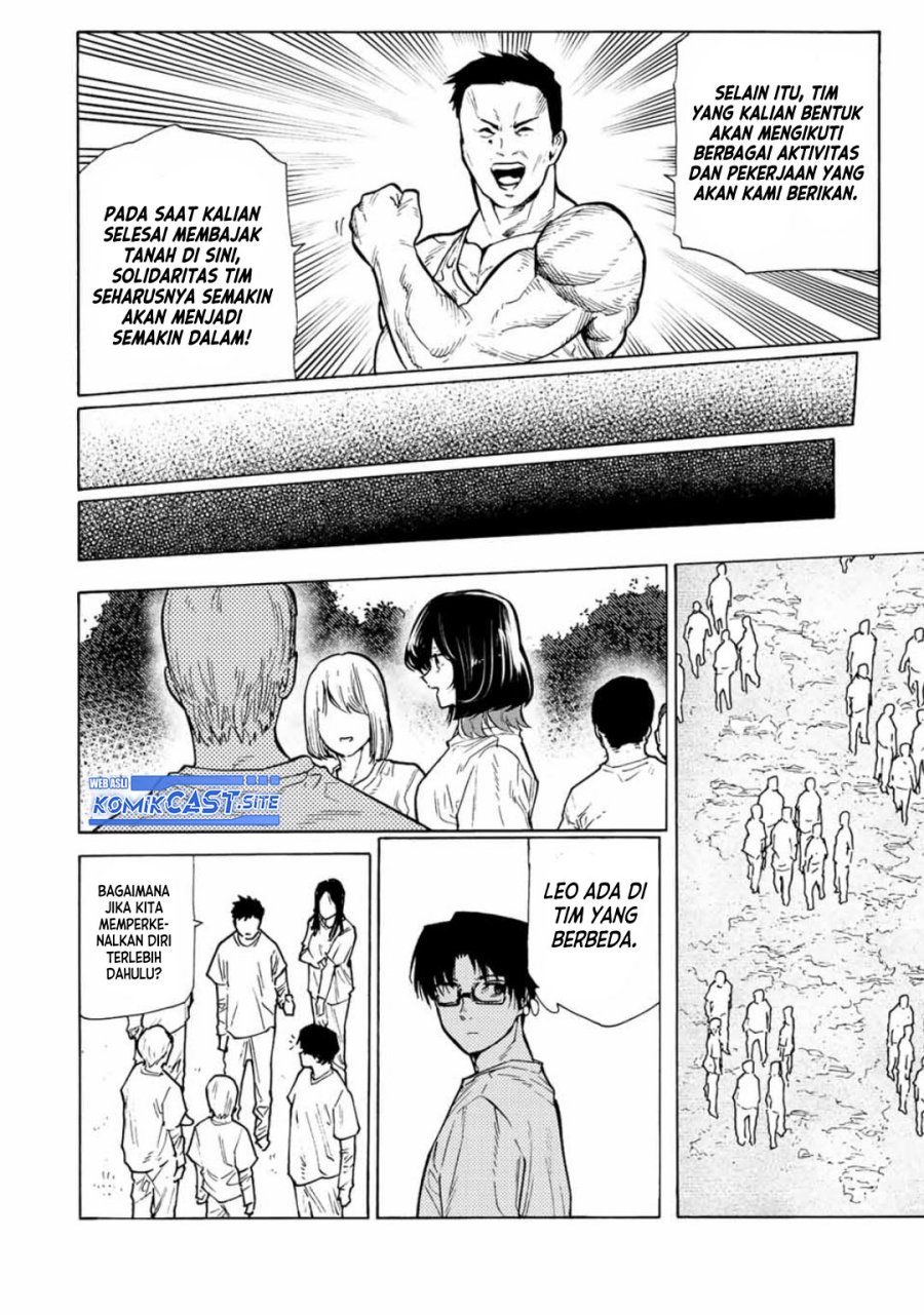 Juujika no Rokunin Chapter 111 - halaman 7