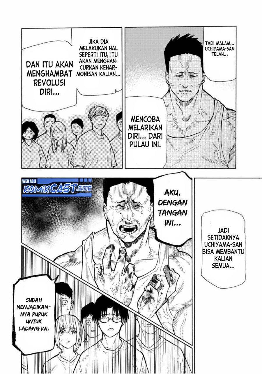 Juujika no Rokunin Chapter 112 - halaman 13