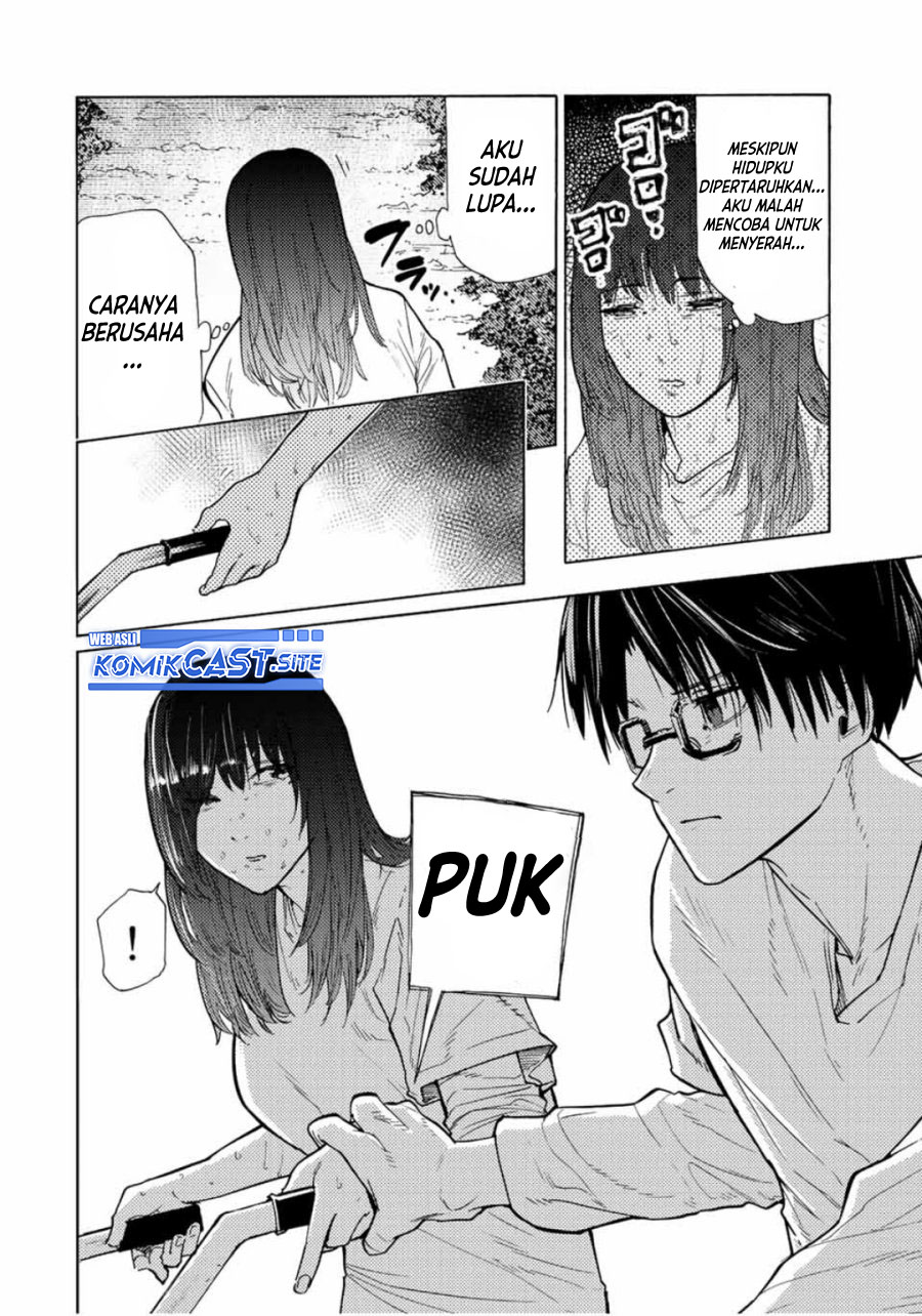 Juujika no Rokunin Chapter 113 - halaman 11