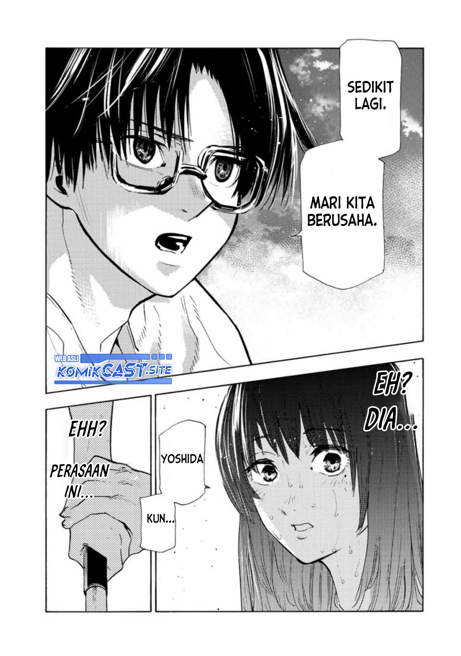 Juujika no Rokunin Chapter 113 - halaman 12