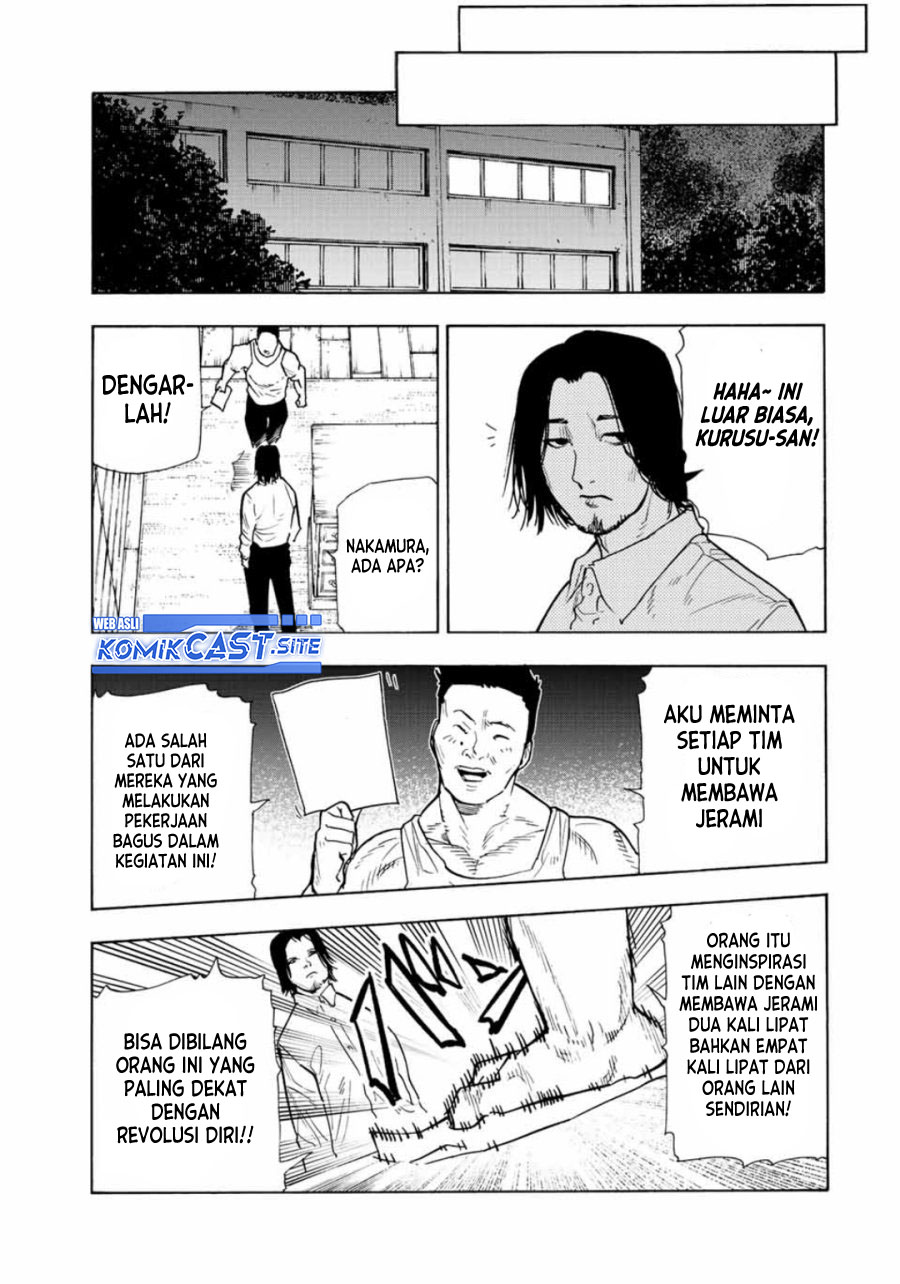 Juujika no Rokunin Chapter 113 - halaman 14