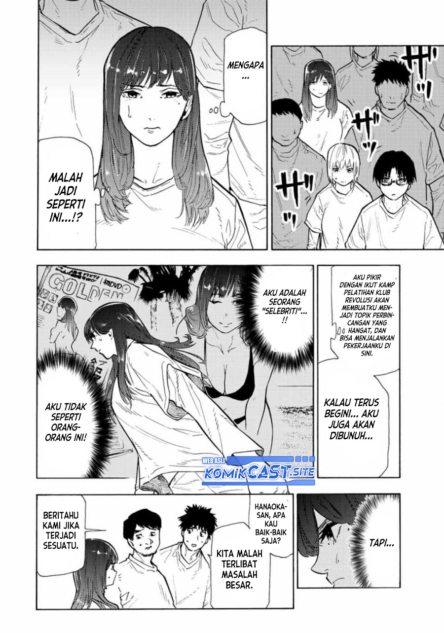 Juujika no Rokunin Chapter 113 - halaman 3
