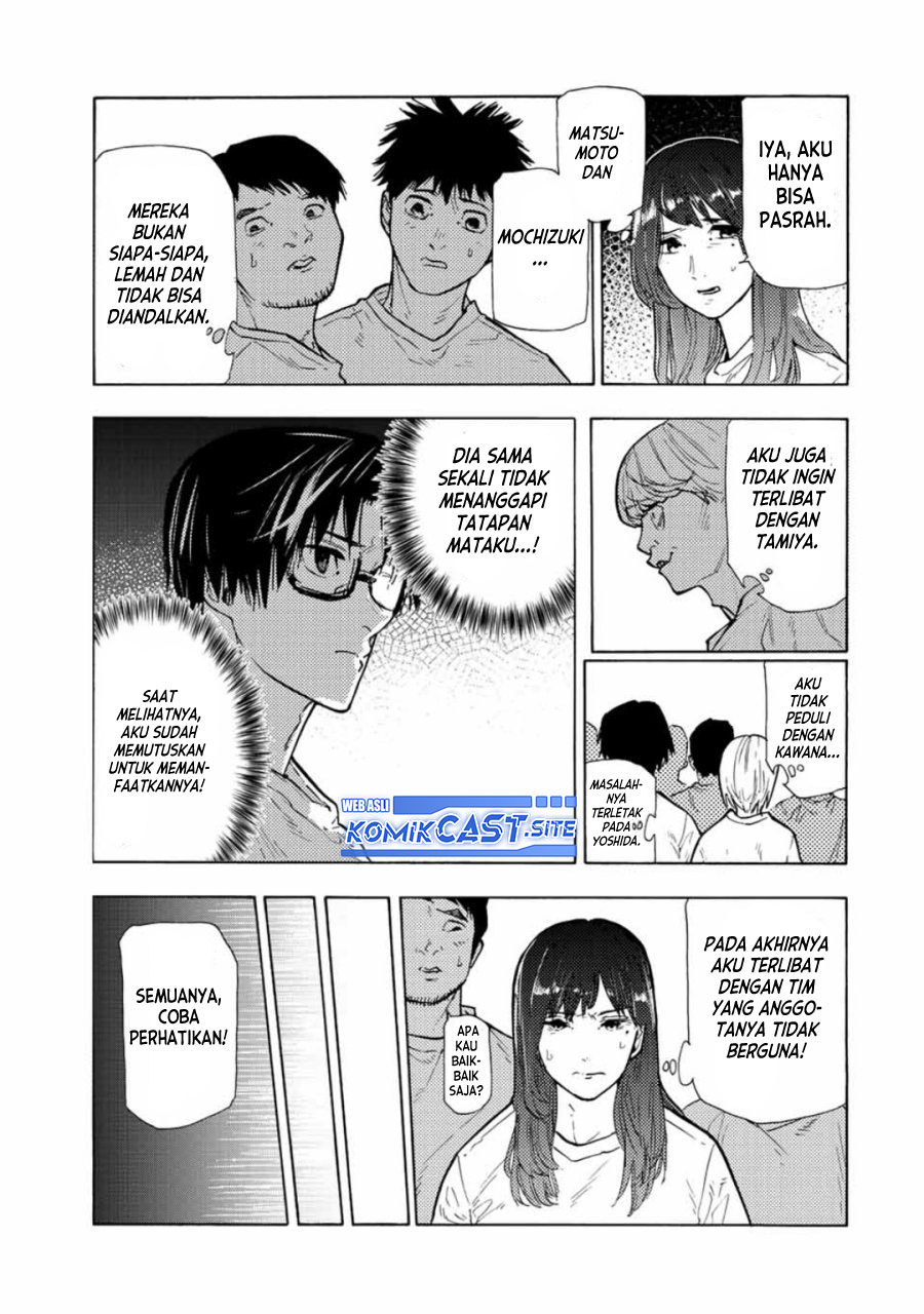 Juujika no Rokunin Chapter 113 - halaman 4