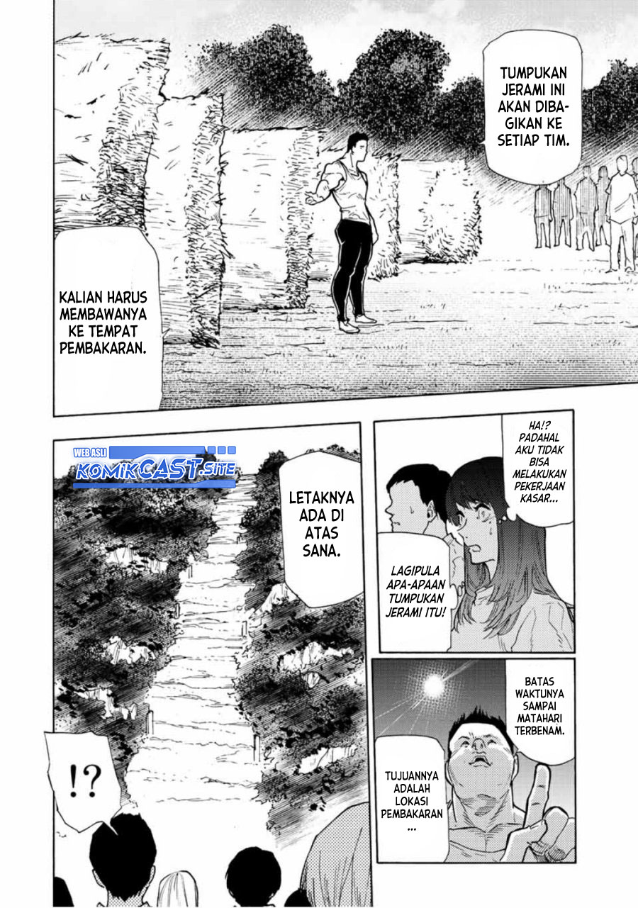 Juujika no Rokunin Chapter 113 - halaman 5