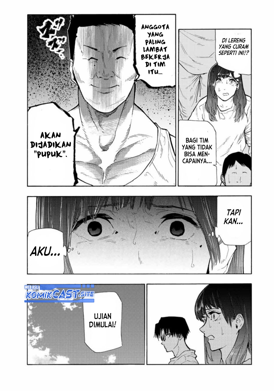 Juujika no Rokunin Chapter 113 - halaman 6