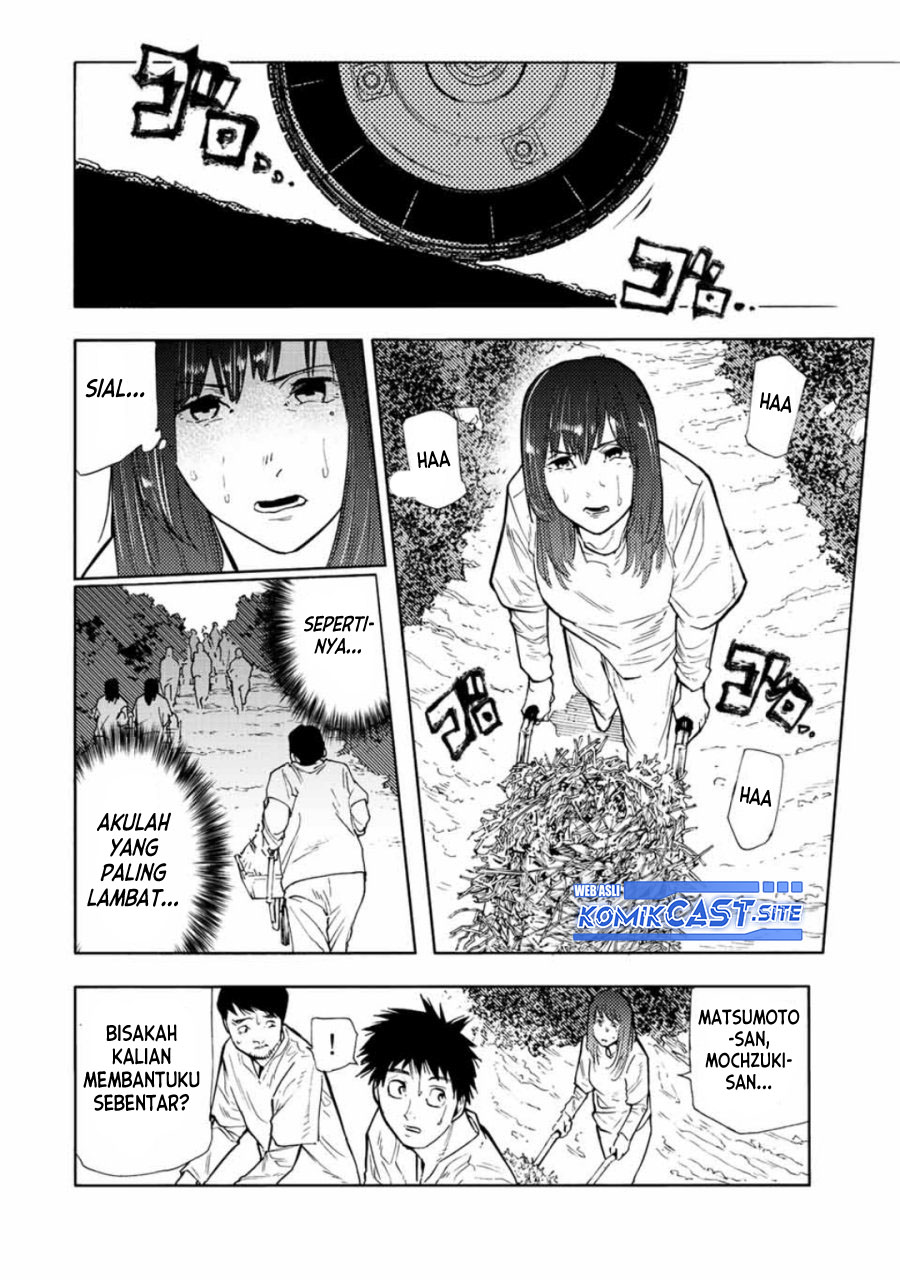 Juujika no Rokunin Chapter 113 - halaman 7