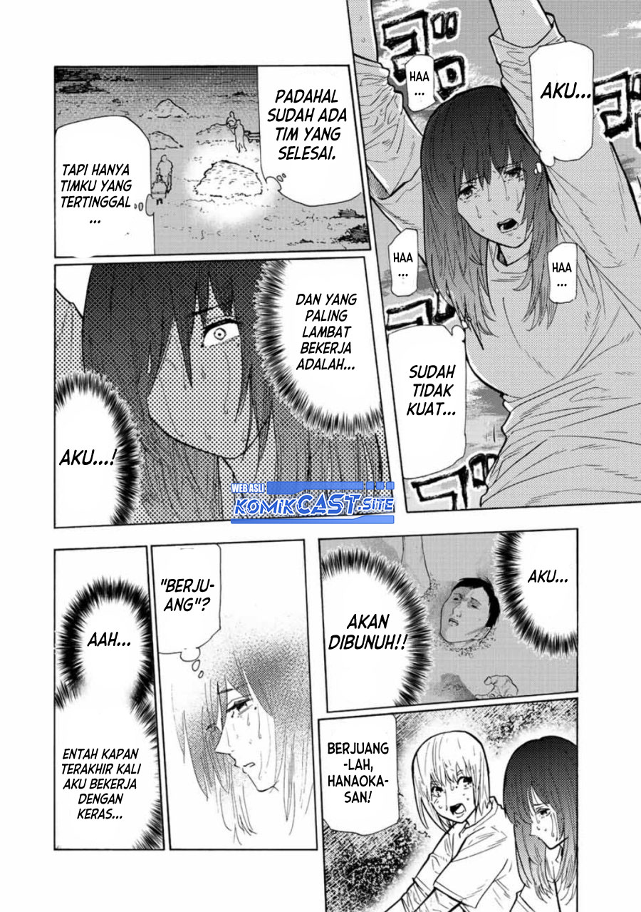 Juujika no Rokunin Chapter 113 - halaman 9