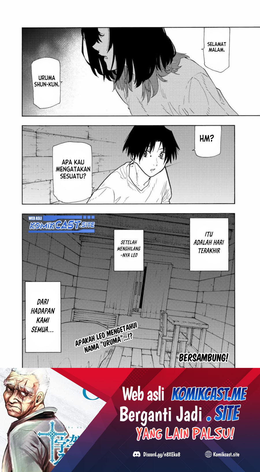 Juujika no Rokunin Chapter 114 - halaman 15
