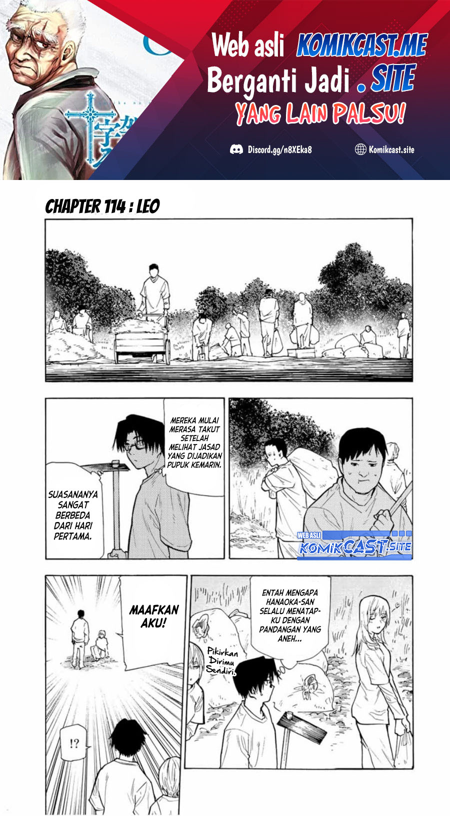 Juujika no Rokunin Chapter 114 - halaman 2