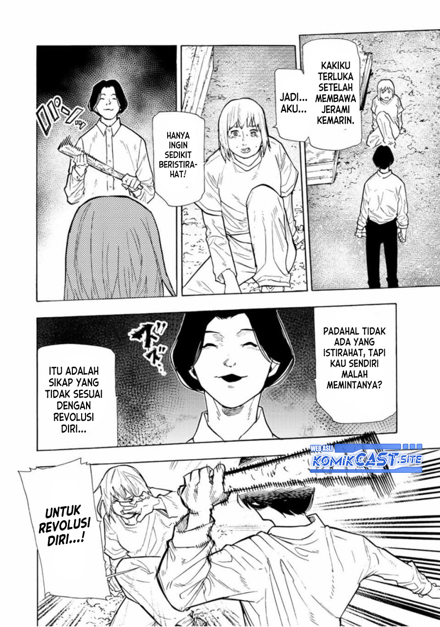 Juujika no Rokunin Chapter 114 - halaman 3