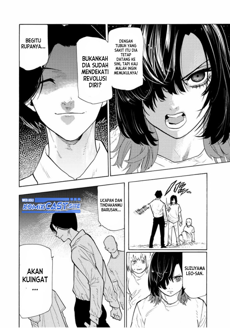 Juujika no Rokunin Chapter 114 - halaman 5