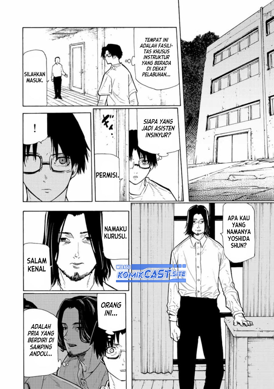 Juujika no Rokunin Chapter 114 - halaman 7