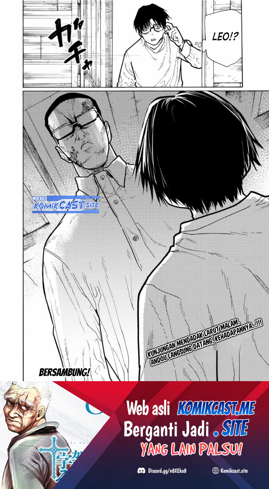 Juujika no Rokunin Chapter 115 - halaman 12