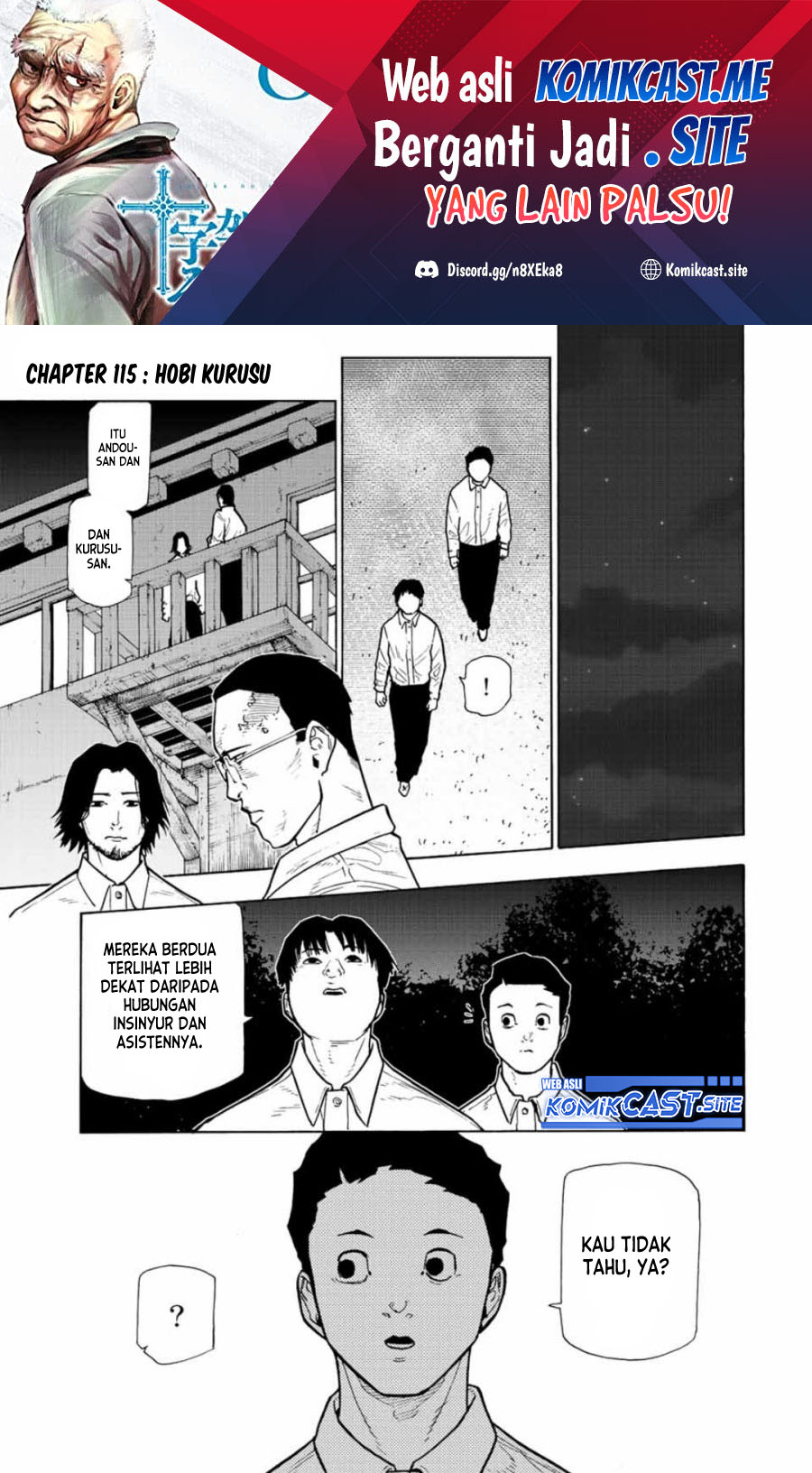 Juujika no Rokunin Chapter 115 - halaman 2