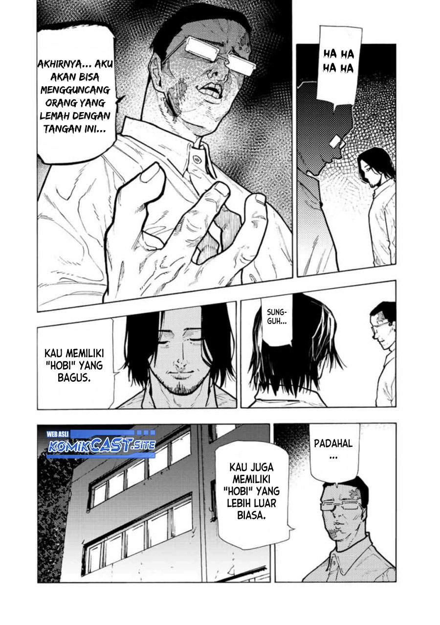Juujika no Rokunin Chapter 115 - halaman 5