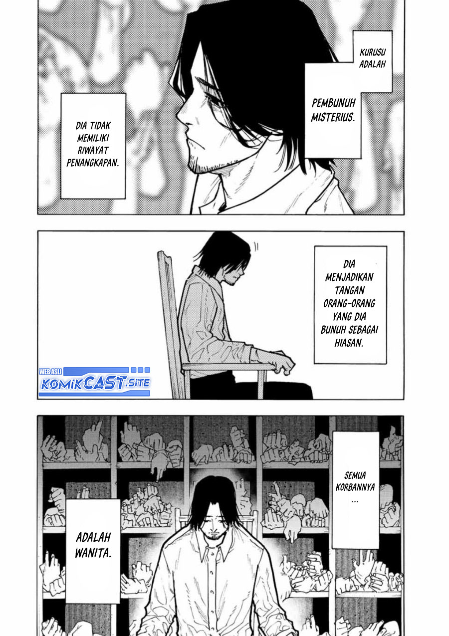Juujika no Rokunin Chapter 115 - halaman 8