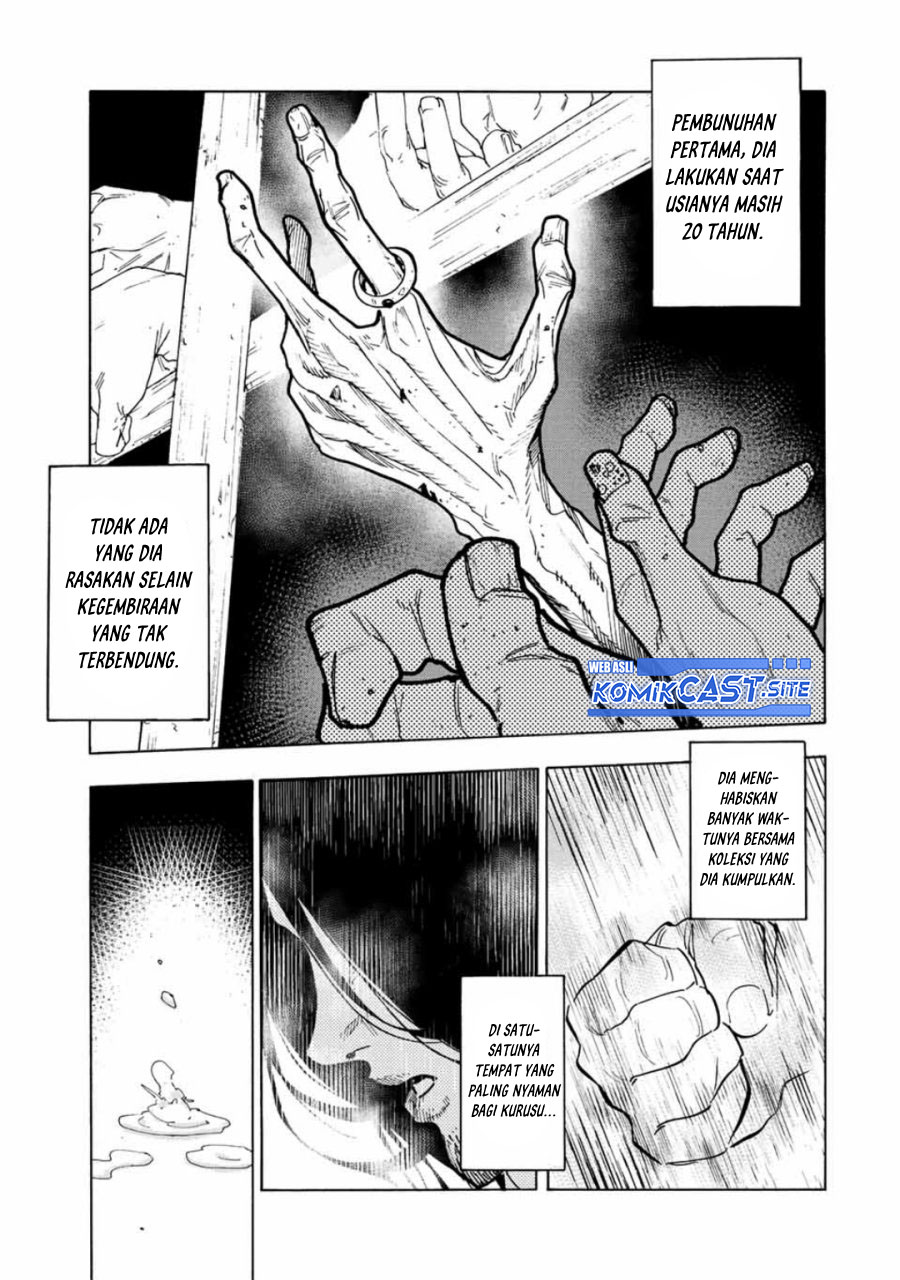 Juujika no Rokunin Chapter 115 - halaman 9