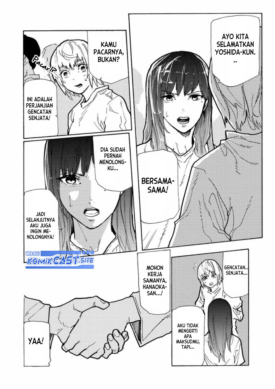 Juujika no Rokunin Chapter 116 - halaman 11