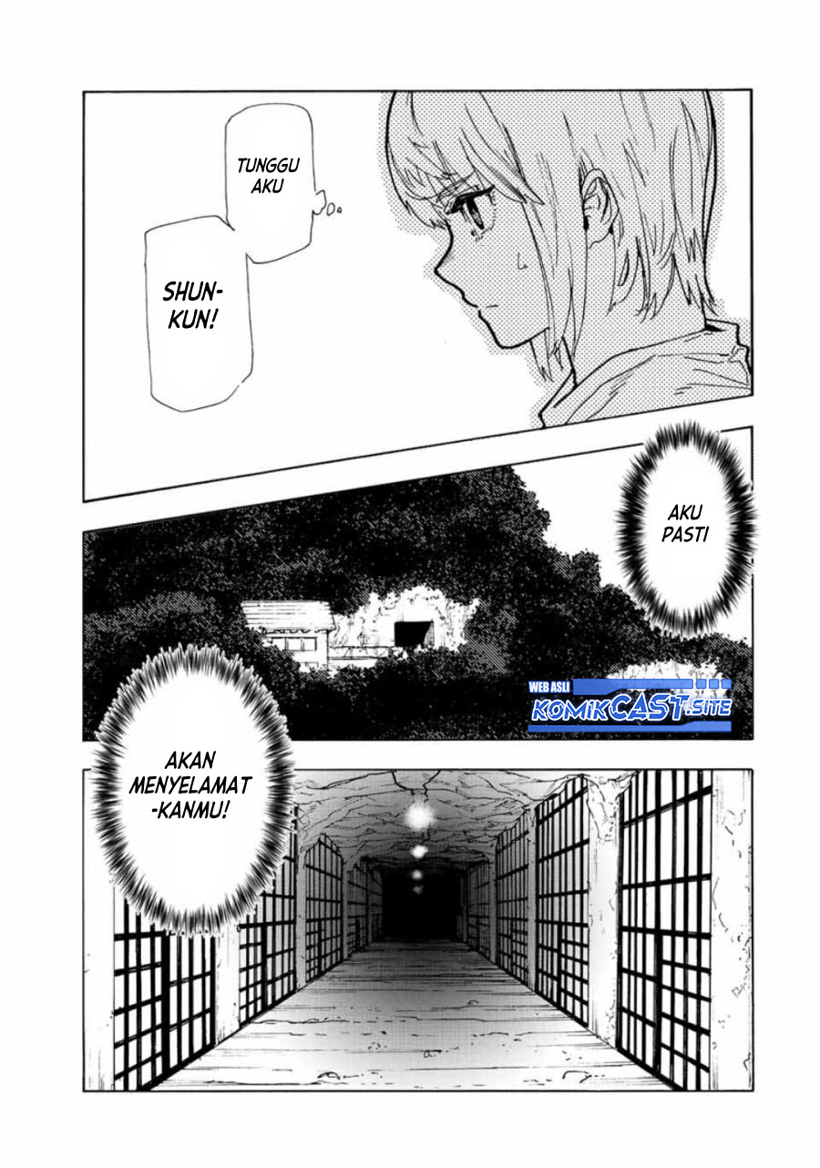 Juujika no Rokunin Chapter 116 - halaman 12