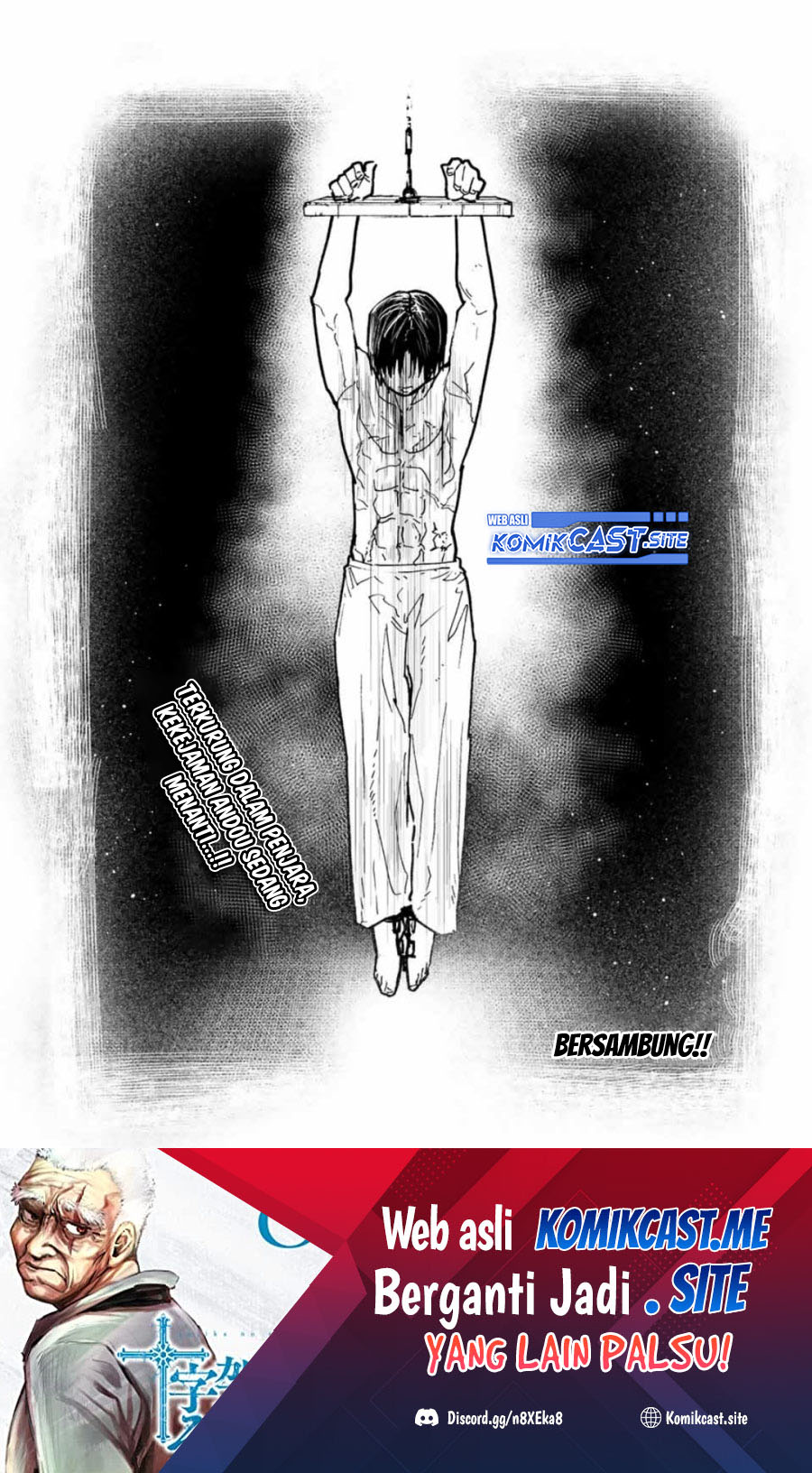 Juujika no Rokunin Chapter 116 - halaman 14