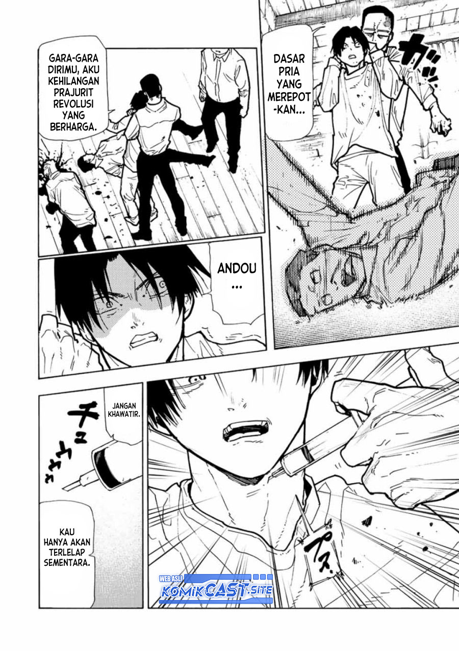 Juujika no Rokunin Chapter 116 - halaman 5
