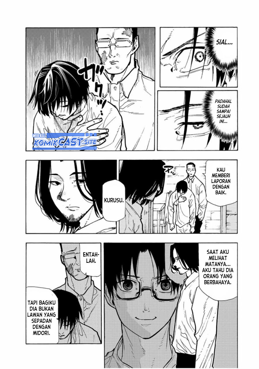 Juujika no Rokunin Chapter 116 - halaman 6