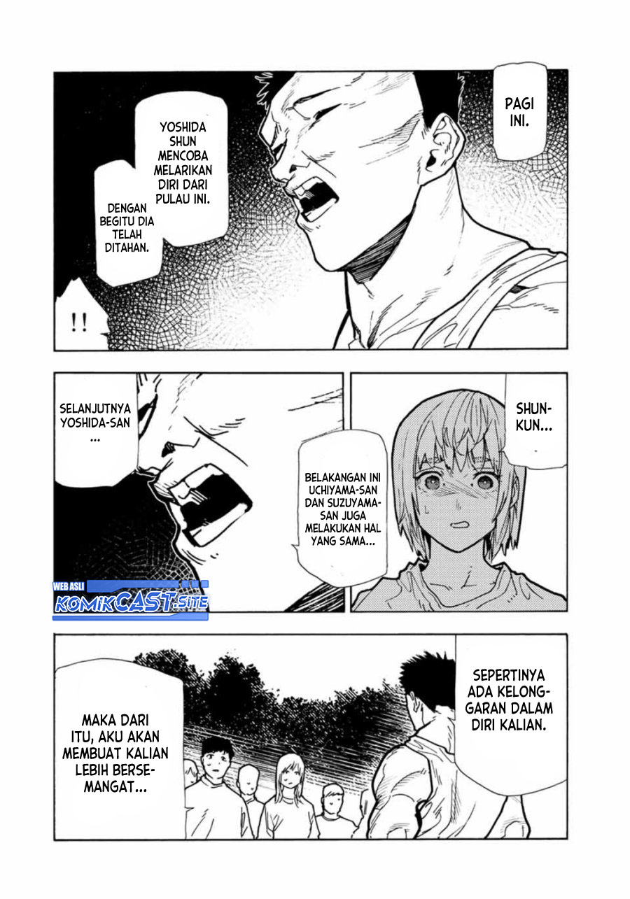 Juujika no Rokunin Chapter 116 - halaman 9