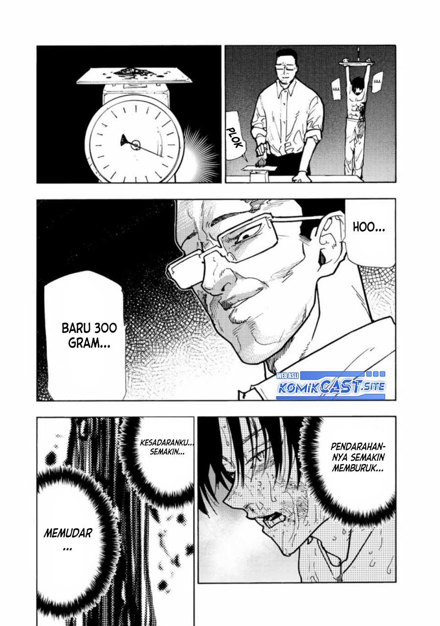 Juujika no Rokunin Chapter 117 - halaman 11