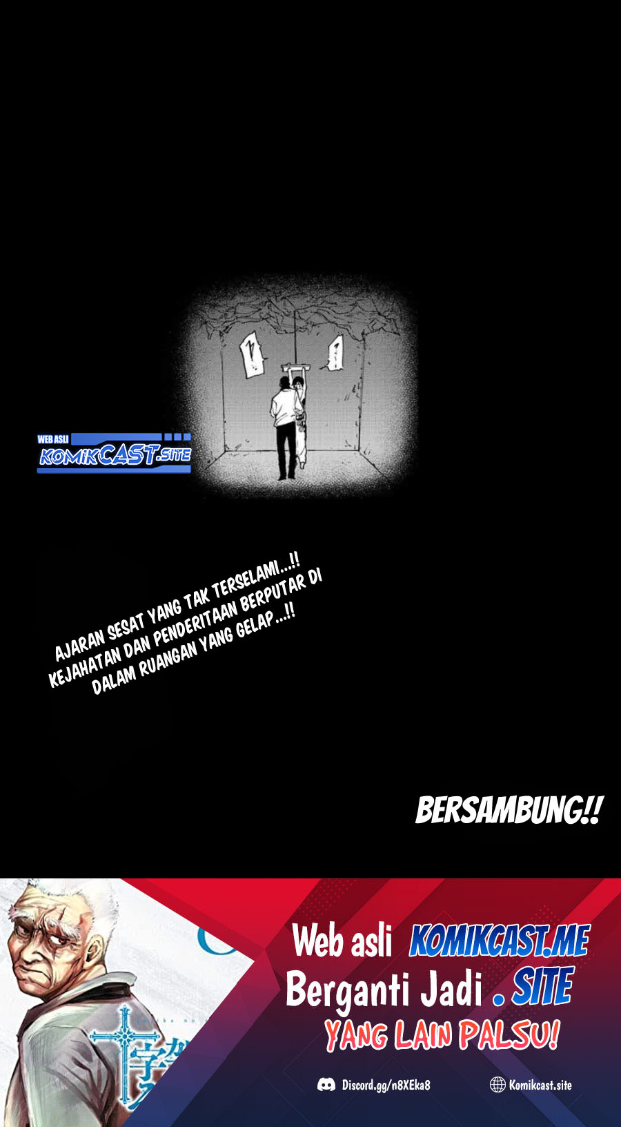 Juujika no Rokunin Chapter 117 - halaman 13