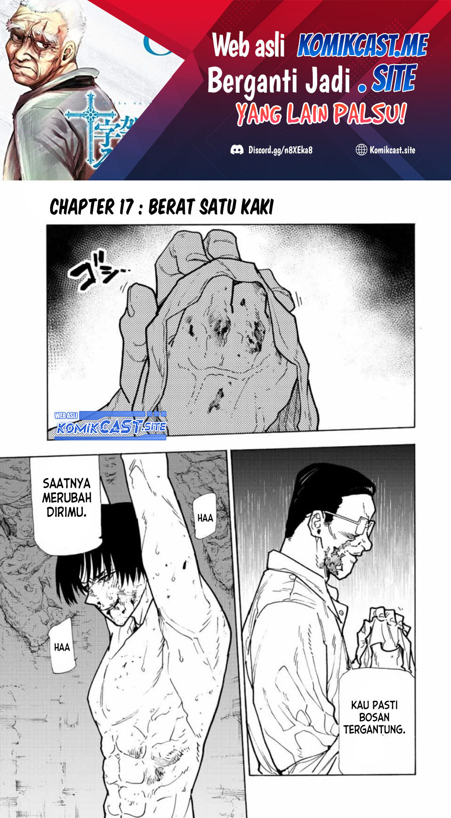 Juujika no Rokunin Chapter 117 - halaman 2
