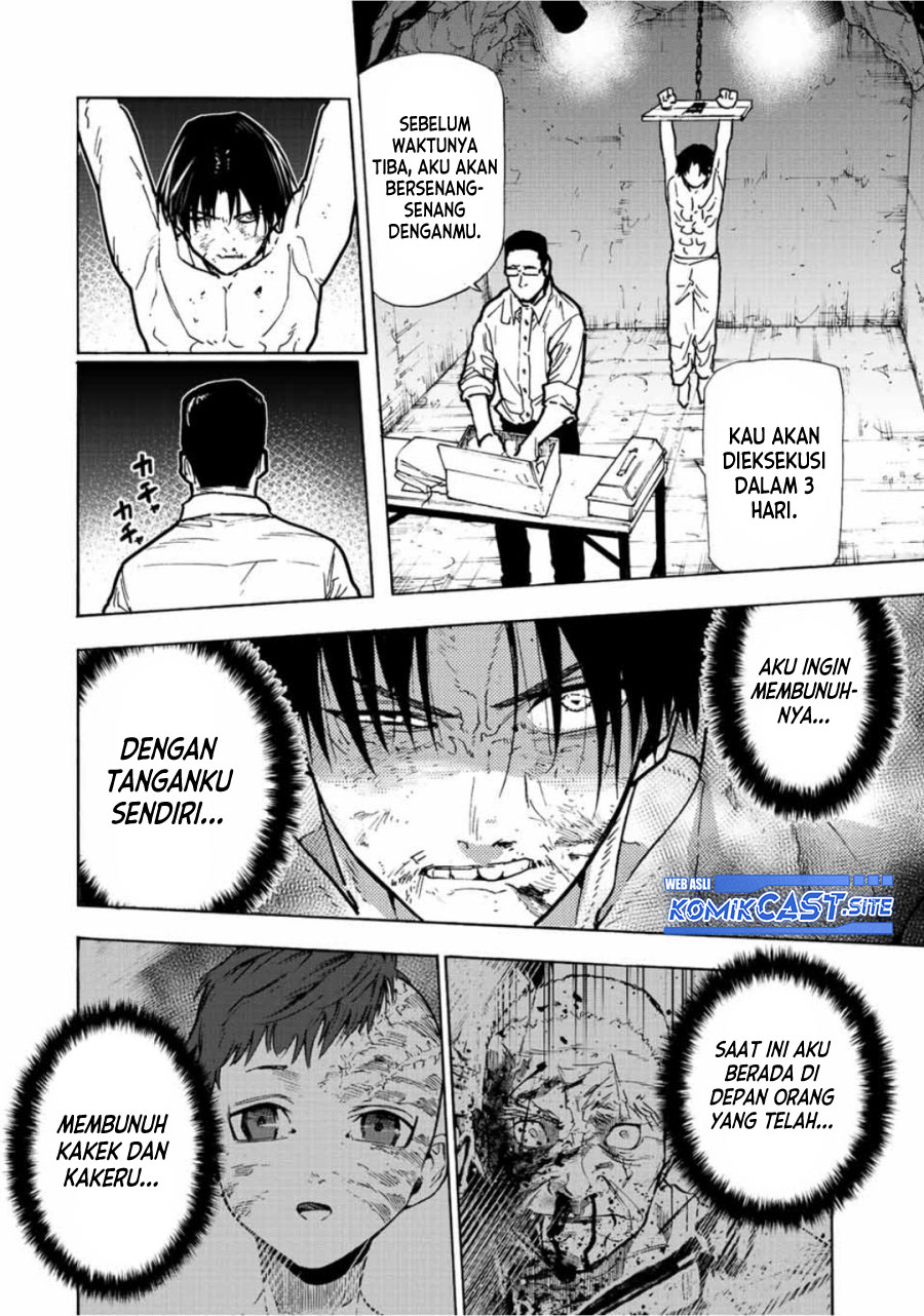 Juujika no Rokunin Chapter 117 - halaman 3