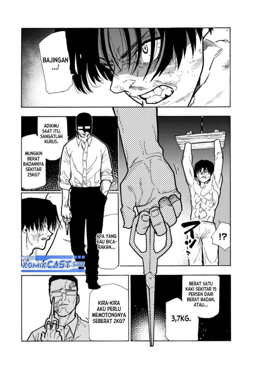 Juujika no Rokunin Chapter 117 - halaman 5
