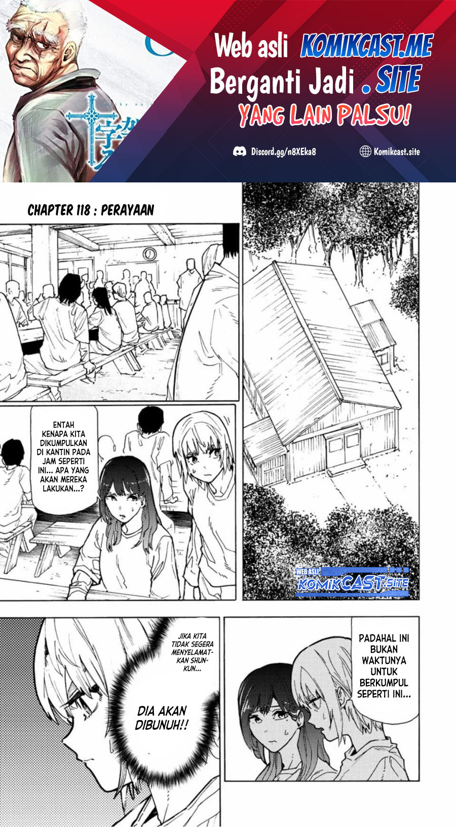 Juujika no Rokunin Chapter 118 - halaman 2