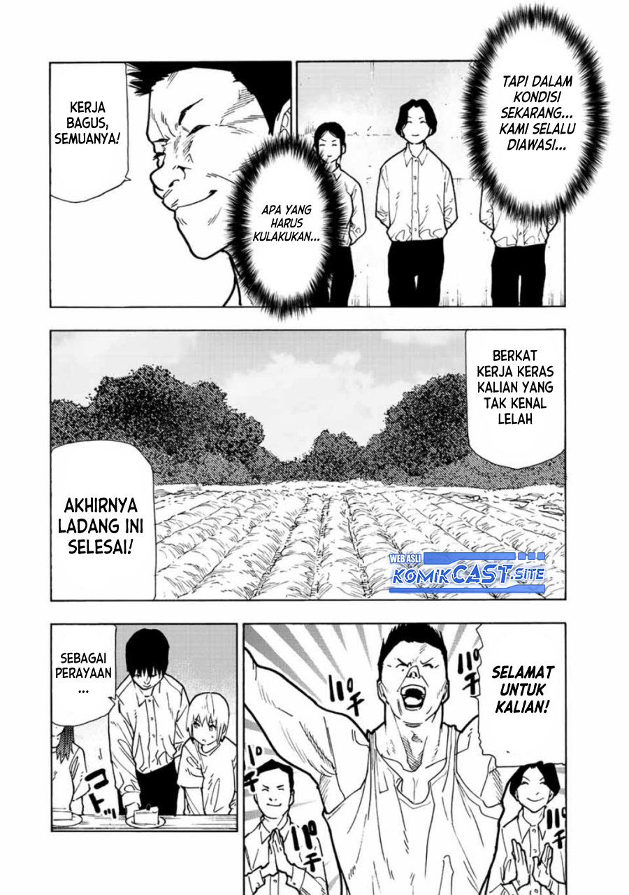 Juujika no Rokunin Chapter 118 - halaman 3