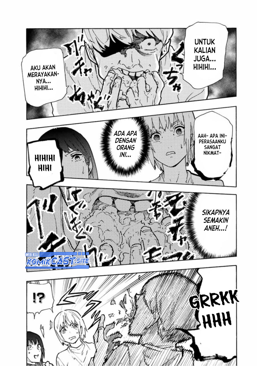 Juujika no Rokunin Chapter 118 - halaman 6