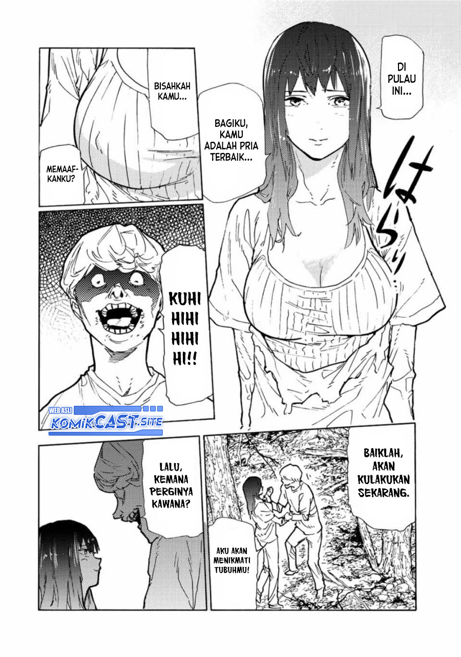 Juujika no Rokunin Chapter 119 - halaman 5