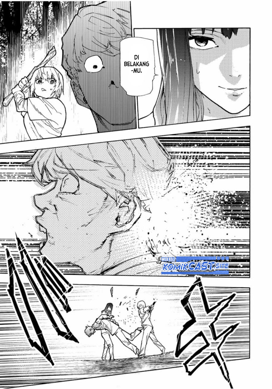 Juujika no Rokunin Chapter 119 - halaman 6
