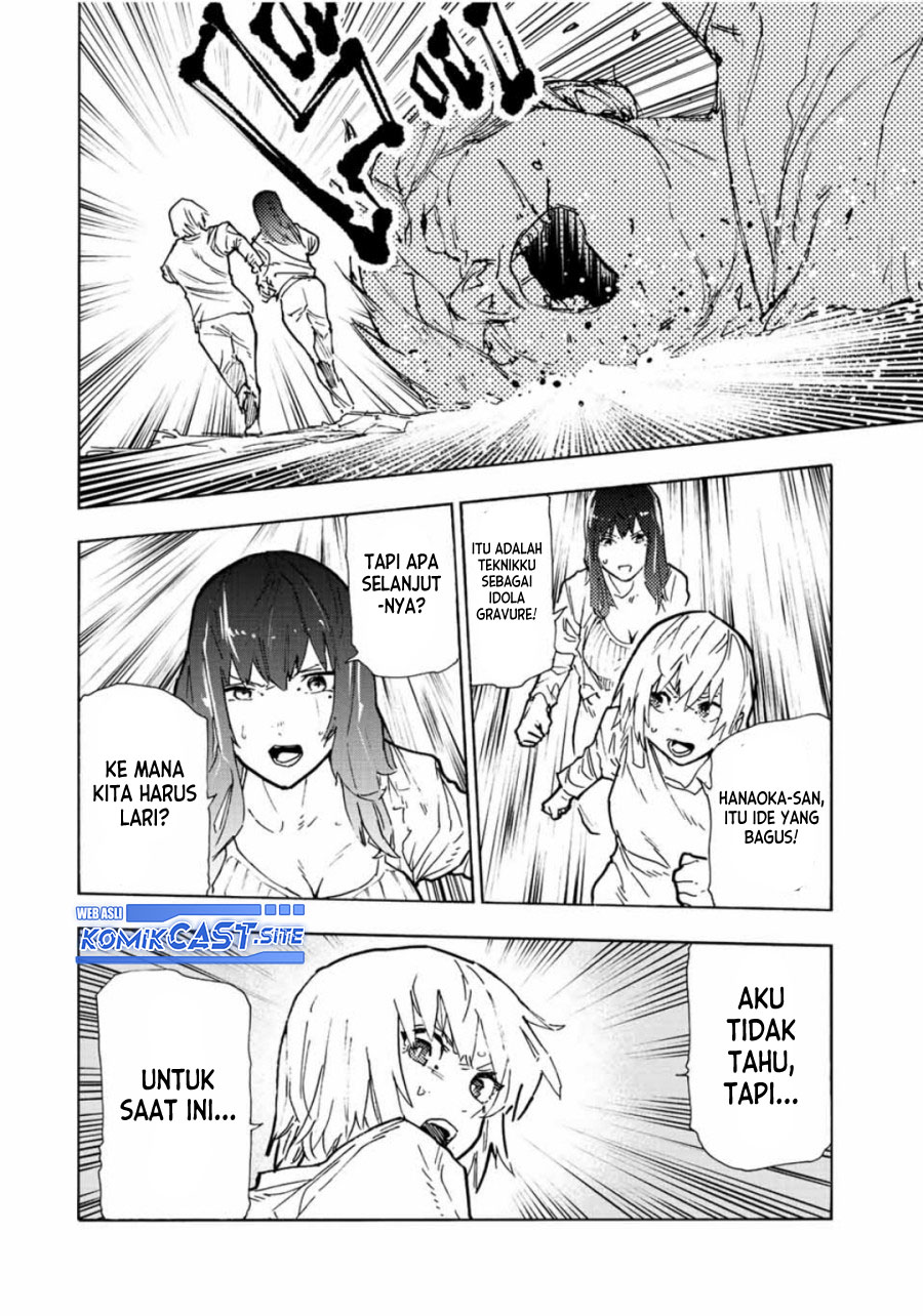 Juujika no Rokunin Chapter 119 - halaman 7