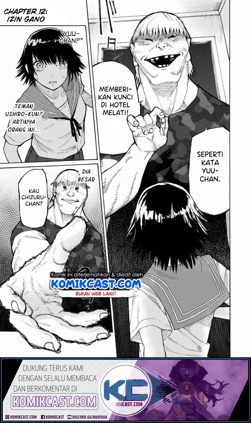 Juujika no Rokunin Chapter 12 - halaman 1