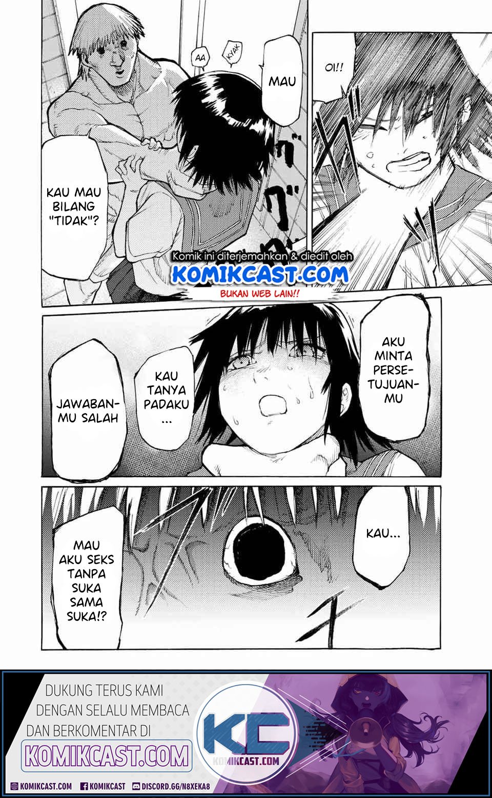 Juujika no Rokunin Chapter 12 - halaman 10